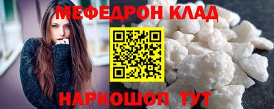 альфа пвп VHQ Донецк