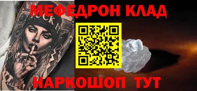 таблы Дубна