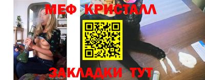 таблы Дубна