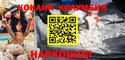 таблы Дубна