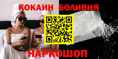 прущий лед Донской