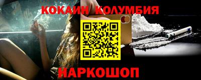 таблы Дубна