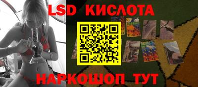 таблы Дубна