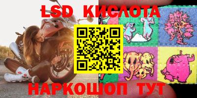 альфа пвп VHQ Донецк