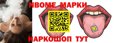 альфа пвп VHQ Донецк