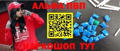 прущий лед Донской