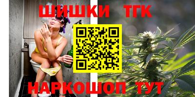 альфа пвп VHQ Донецк