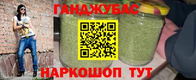 таблы Дубна
