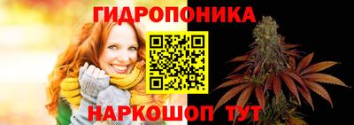 альфа пвп VHQ Донецк