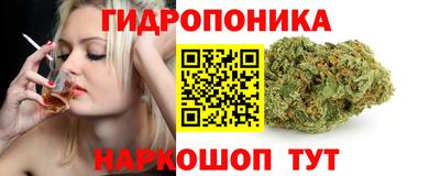 альфа пвп VHQ Донецк