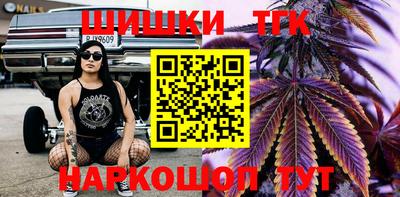 альфа пвп VHQ Донецк