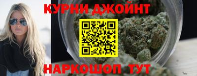альфа пвп VHQ Донецк
