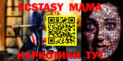 таблы Дубна