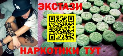 прущий лед Донской