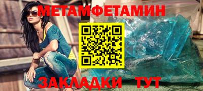альфа пвп VHQ Донецк