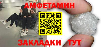 прущий лед Донской