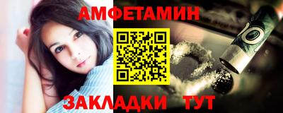 прущий лед Донской