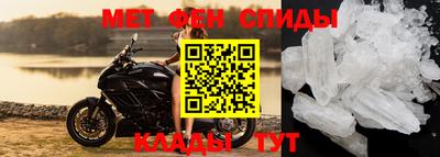 таблы Дубна