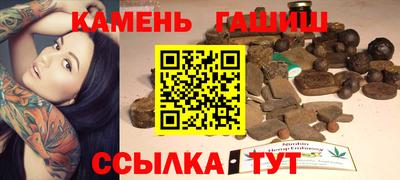 таблы Дубна