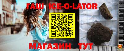 альфа пвп VHQ Донецк