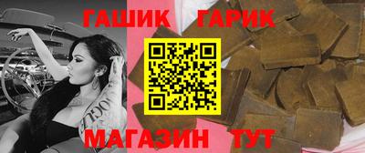 таблы Дубна