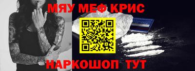 круглые Заволжье