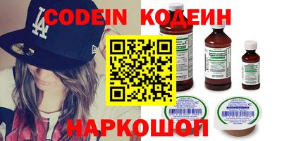 прущий лед Донской