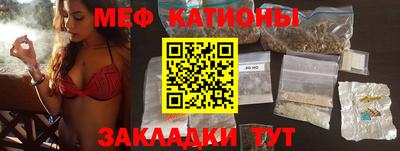альфа пвп VHQ Донецк